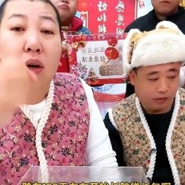 东北雨姐虚假宣传揭秘，离谱程度深度探究