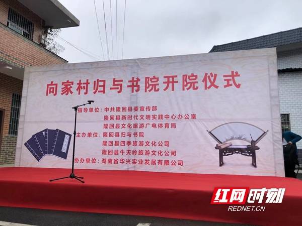 新澳天天开奖资料大全最新，时代资料解释落实_iShop40.91.26