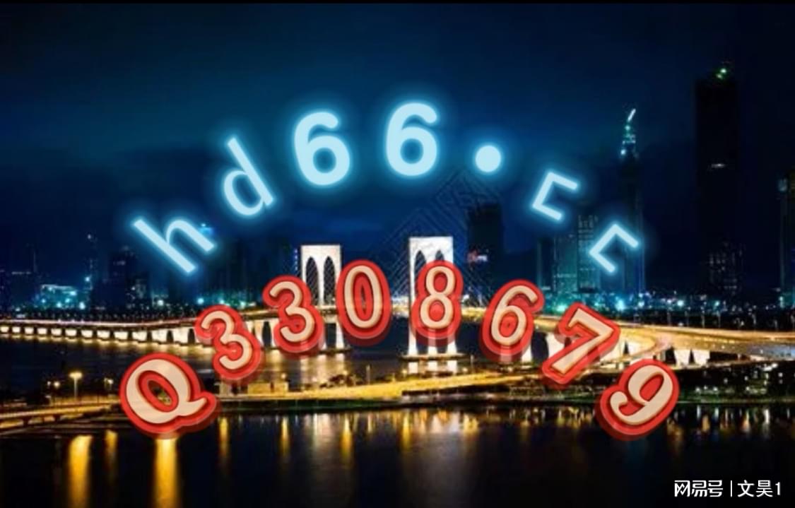 2024年新澳门免费资料大全，最新核心解答落实_The83.76.98