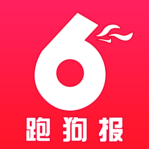 7777788888新版跑狗，效率资料解释落实_iPad61.95.48