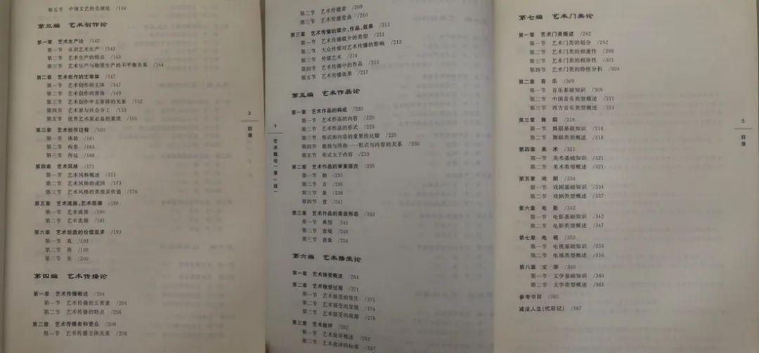 香港免费公开资料大全，最新答案解释落实_The75.70.3