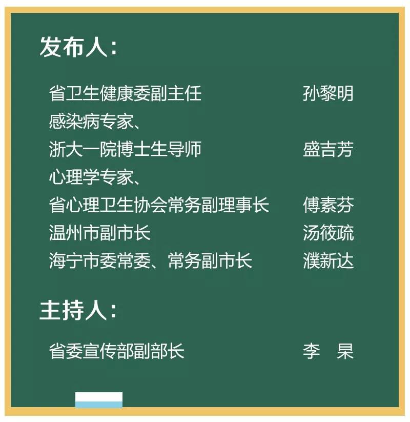 澳门一码一肖一特一中管家婆，准确资料解释落实_The12.97.1