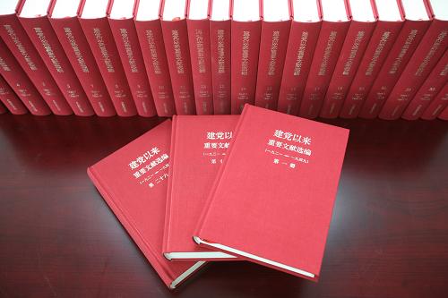 二四六香港资料期期准一，动态词语解释落实_网页版89.73.72