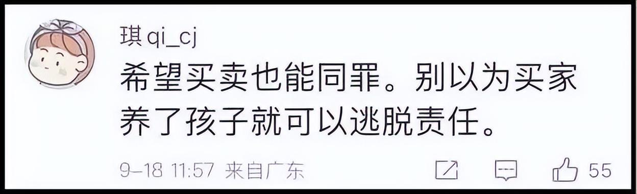 杨妞花眼中的余华英与情夫，自然美景下的心灵探寻之旅