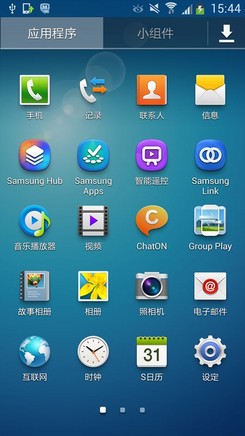 四肖中特期期期准四免费网站，最新热门解答落实_iPhone99.14.41