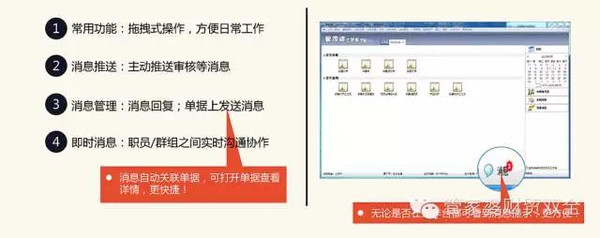 管家婆一肖一码100%准确，决策资料解释落实_BT42.39.48