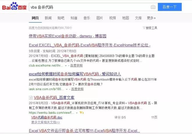 老奇人高手论坛资料老奇人三，最新核心解答落实_BT34.39.22