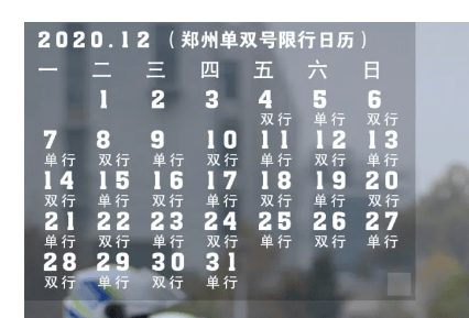 2024年澳门特马今晚开码，绝对经典解释落实_BT5.66.2