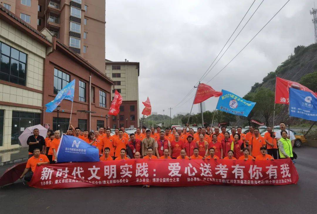 2024新奥历史开奖记录，时代资料解释落实_BT57.85.51