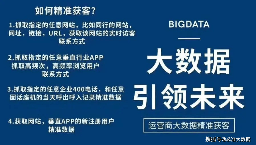 新澳精准资料免费提供，最新核心解答落实_V版31.68.59