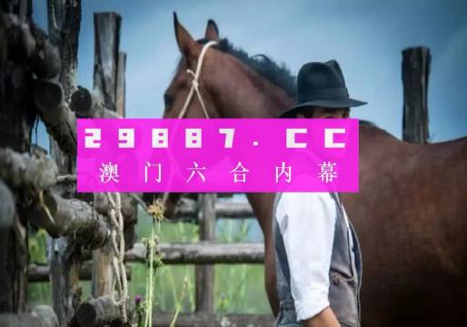 第4064页