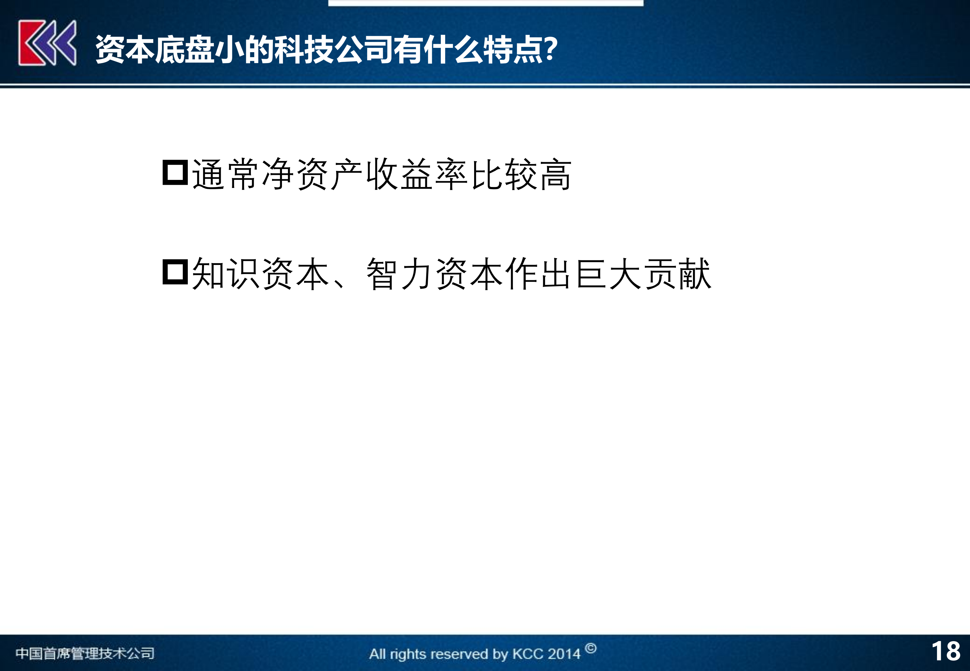 澳门6合资料库大全,评估解答解析落实_FHD款39.792
