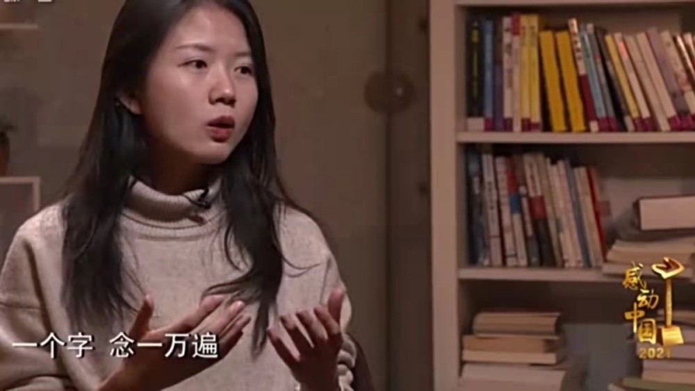 逆境中的坚韧与毅力，女孩半岁失聪，读唇语逆袭为博士后之路的励志故事