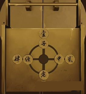 二四六天好彩(944CC)免费资料大全,供应解答解释落实_冰爽款3.071