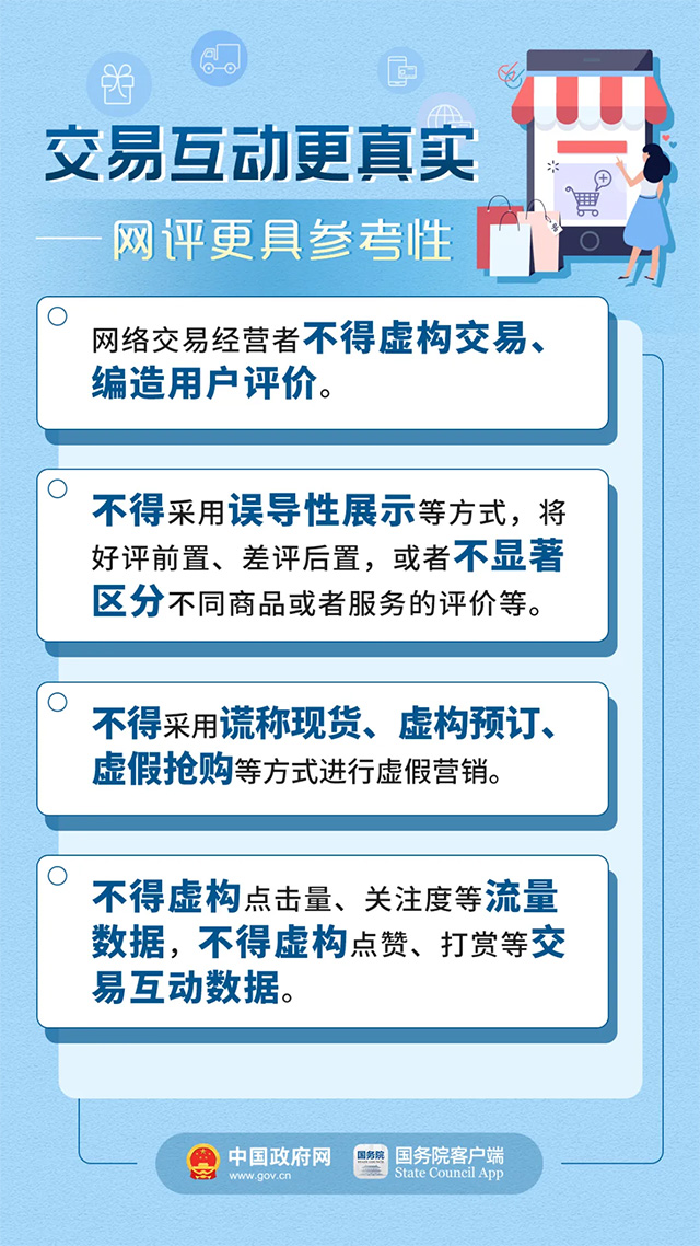精准一肖100%准确精准,熟练解答解释落实_恢复版58.517
