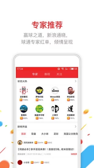 新澳门彩4949历史记录,权决解答解释落实_AR集88.844
