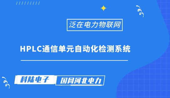 管家婆三期开一期精准的背景,先进技术落实探索_模拟型97.068