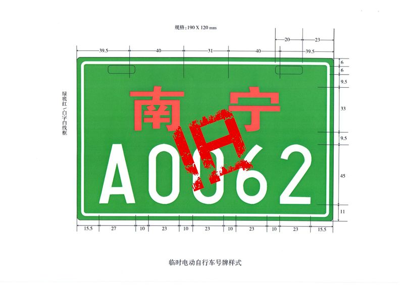 2024新澳今晚开奖号码139,才能解答执行落实_绿色型72.536