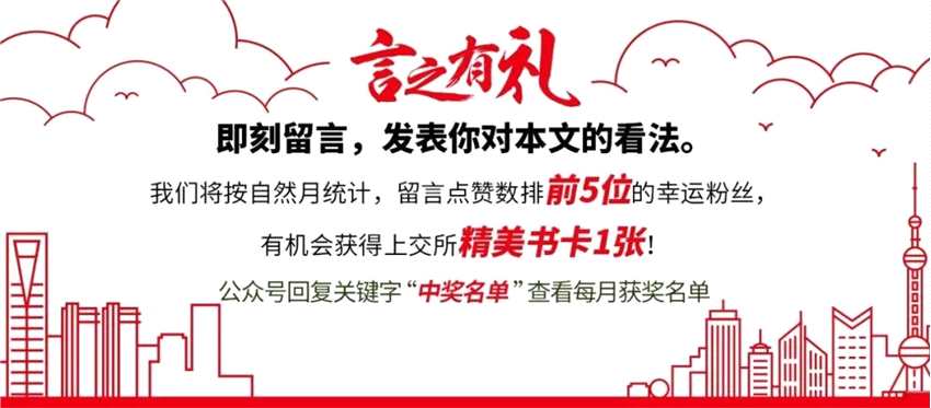 管家婆三期开一期精准是什么,智慧解答解释落实_精髓版85.976