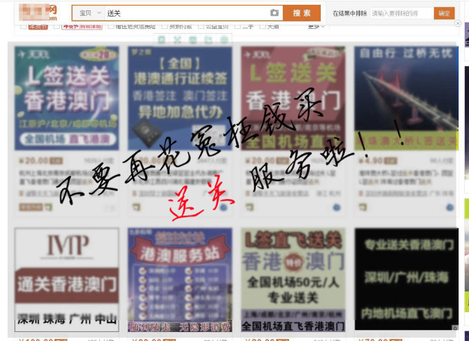 2024澳门资料大全正新版,快捷解答方案落实_CX版98.035