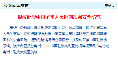 新澳好彩免费资料查询水果奶奶,灵活性操作方案_注释集25.726