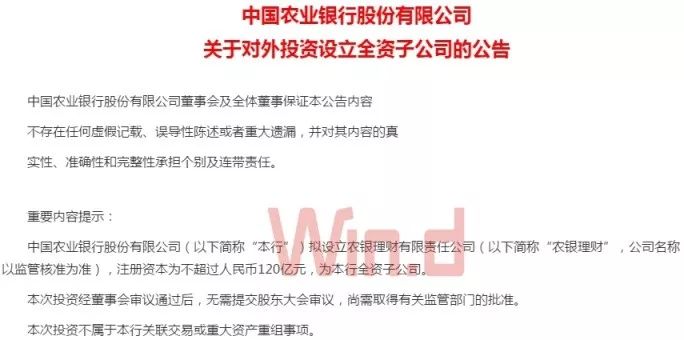 7777788888新版跑狗图,细致探讨策略解答解释_上市版91.427