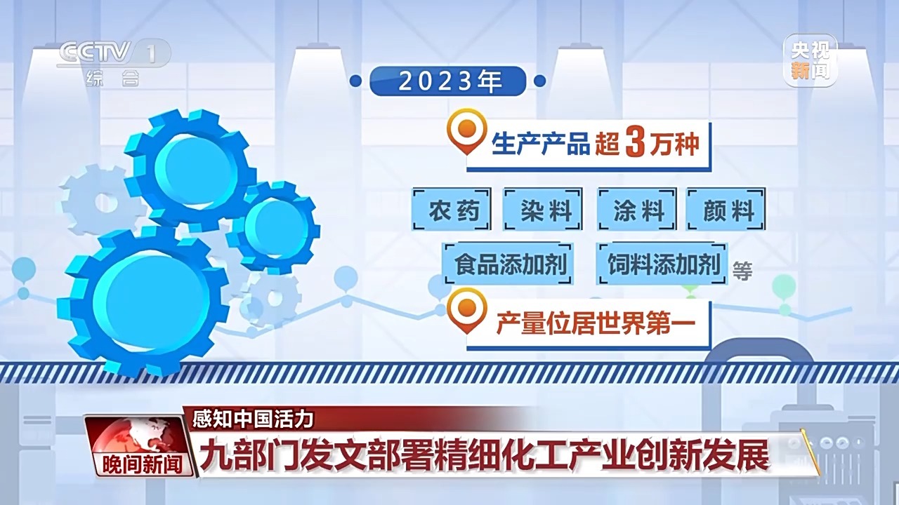 黄大仙澳门最精准正最精准,扩展性的落实策略_更新版72.574