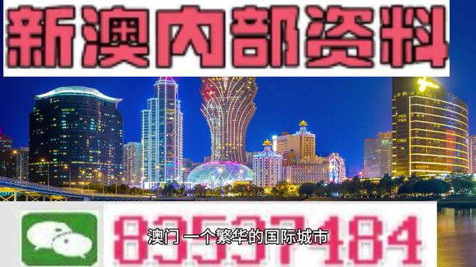第3953页