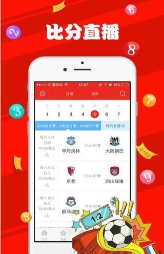 溴门一肖一码精准100王中王,可靠信息解析说明_过渡版18.408