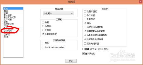 7777788888管家婆免费,快速响应计划分析_显示型43.408