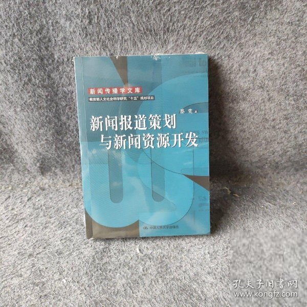 7777788888新奥门正版,市场实施方案趋势_便利款51.647
