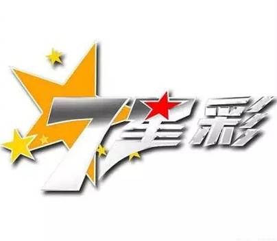 澳门六开彩天天开奖结果,过程评估解答解释方法_框架版99.104