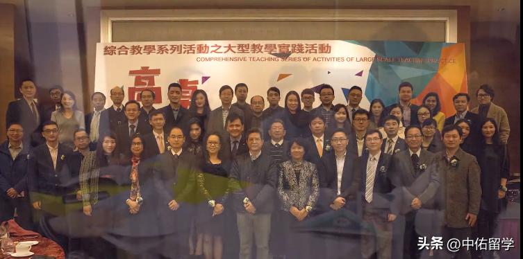 2024年澳门天天开好彩大全,必要解答解释落实_钻石版34.138