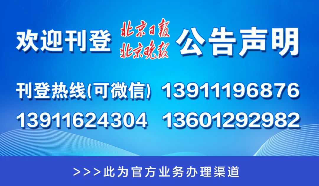 新澳门一码一肖一特一中准选今晚,实效性解析解读策略_启蒙版86.002