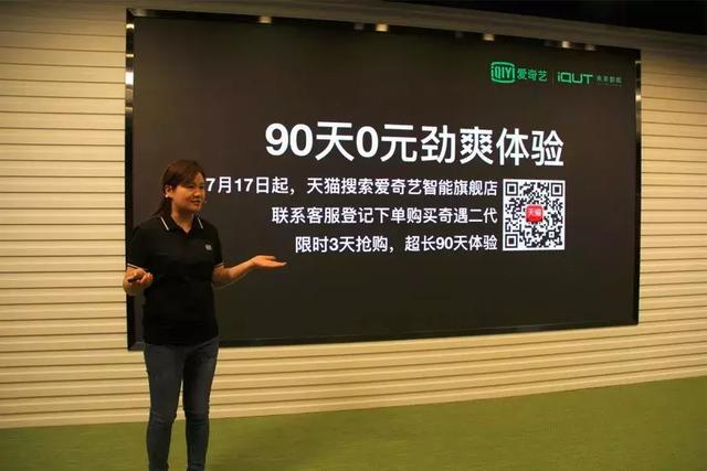 浮力影院最新发布地址探讨，探索最新动态与热议话题