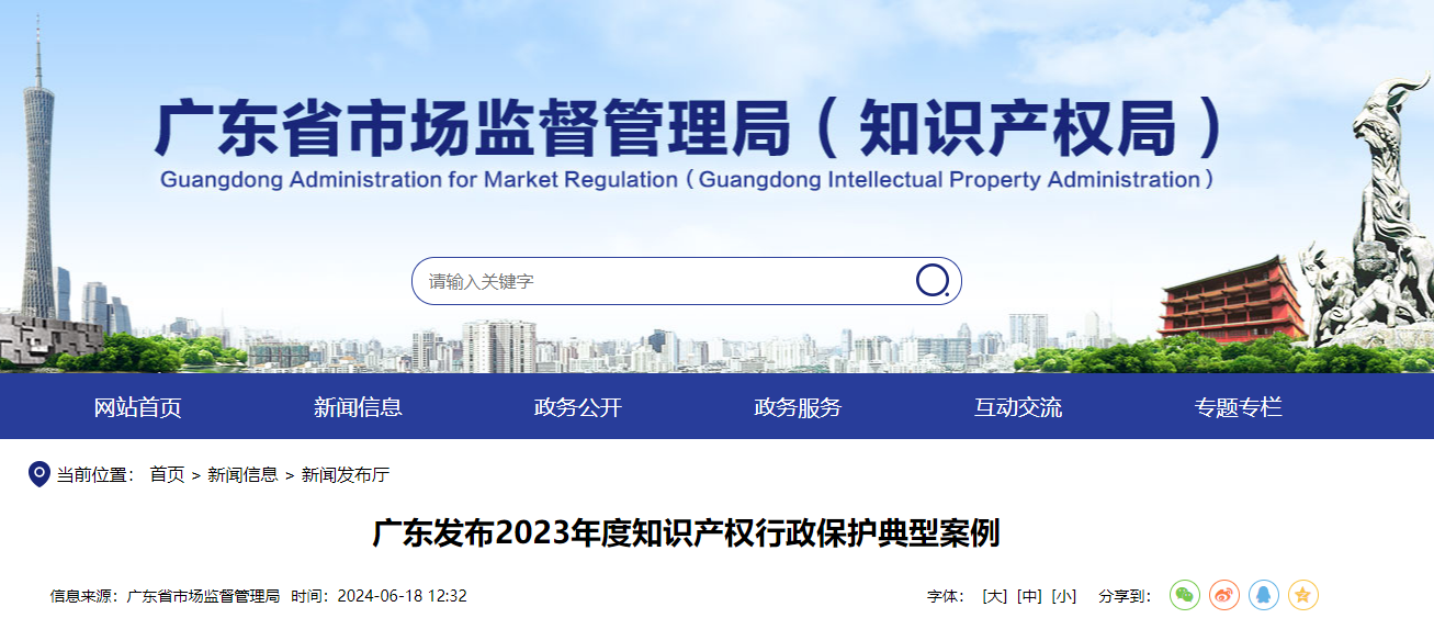 新澳门资料大全最新版本更新内容,深度分析解释定义_探险品31.903
