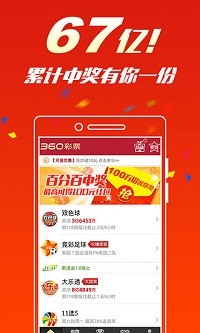 澳门一肖一码一必中一肖,迅捷完成方案探讨_BT品43.586