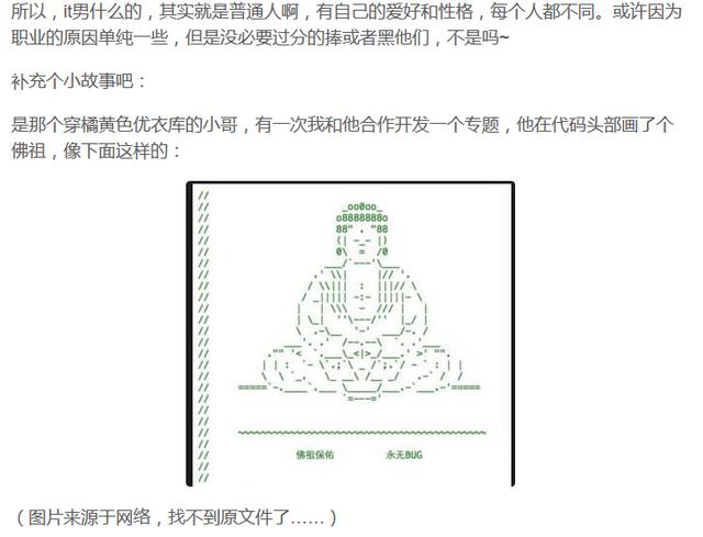 刘伯温十码三期必开一期,现象定义分析解释_私人版38.721