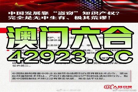 第3939页