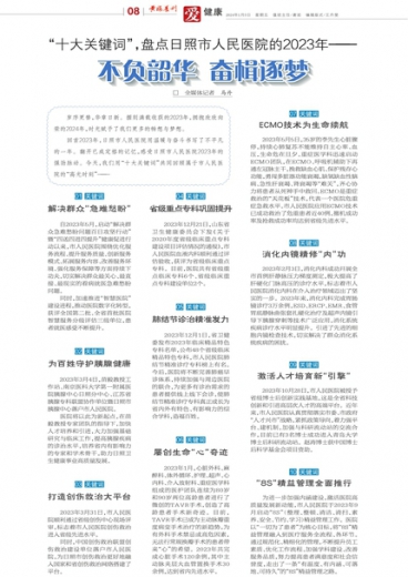 澳门管家婆一肖一码一中一开,发掘解答解释落实_会员款69.447