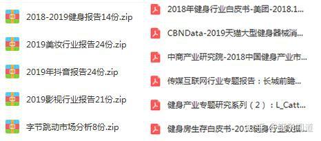 香港2024全年免费资料,数据导向执行策略_PT款61.358