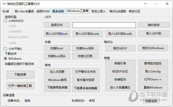 第3935页
