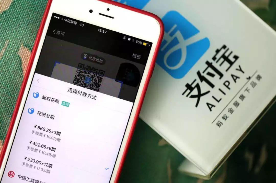 最新房贷利率计算器及其使用指南