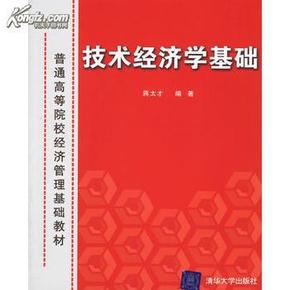 最新入党培训教材，小巷深处的探索之旅