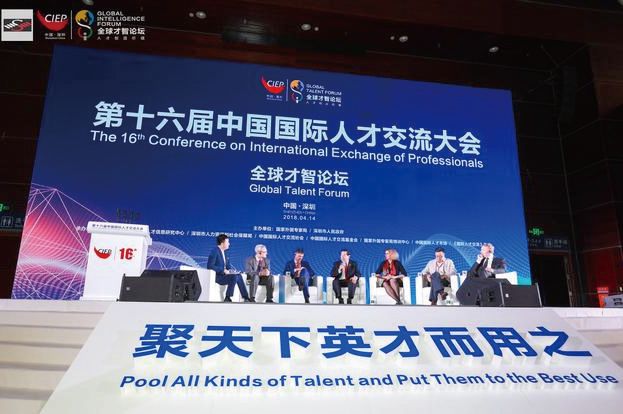 靖江人才网最新招聘，时代的脉搏与人才的汇聚舞台