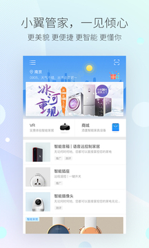 7777888888精准新管家,古典科学史_筑基YKL222.01