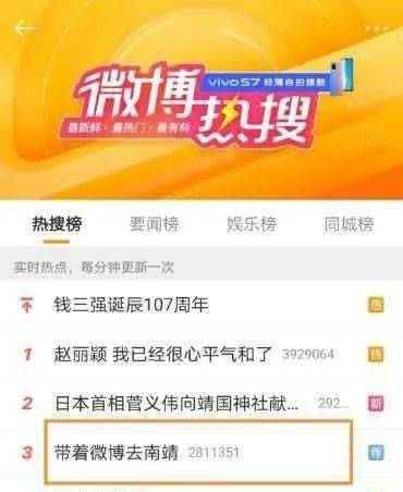 777788888王中王最新,电网规划发展目标_游玩版YLI201.94