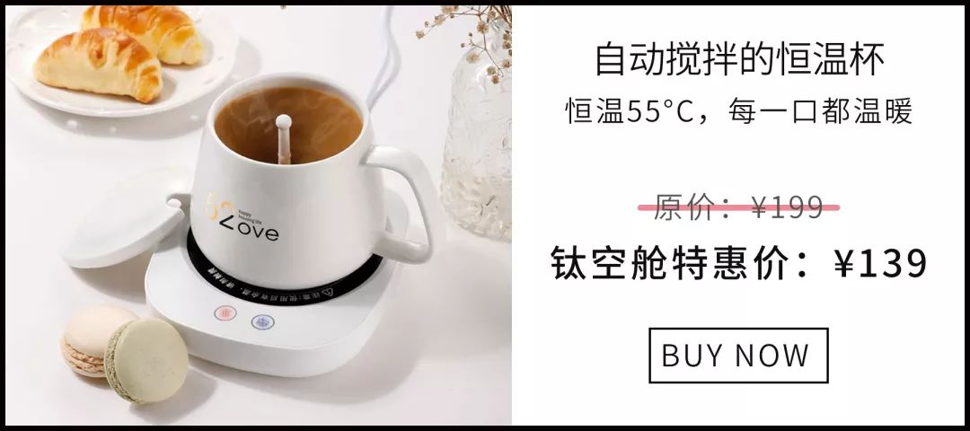 女子求职喝水竟成购车奇遇，一杯水的套路与惊喜经历
