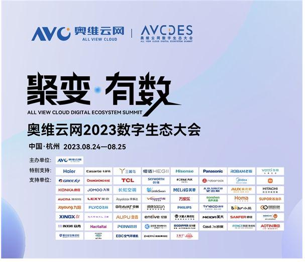 7777788888精准跑狗图,全面解答解析_活现版PFR765.07