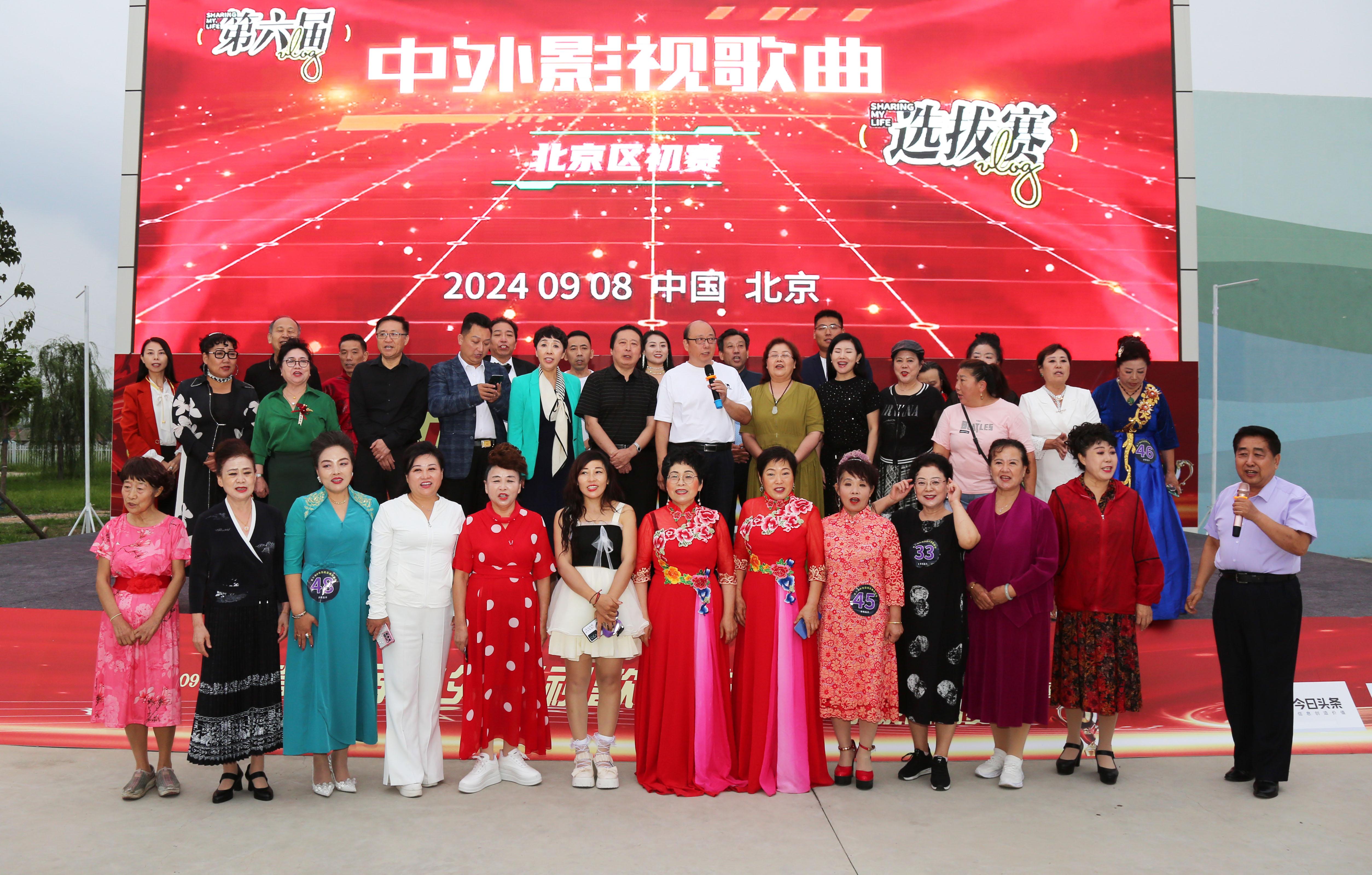 2024澳门天天开好彩大全蛊,系统科学_本地版VTF973.62
